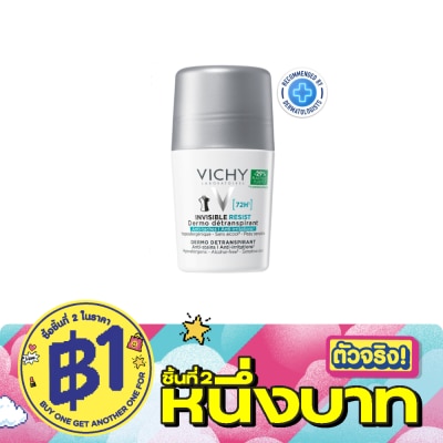 Vichy - วิชี่ อินวิซิเบิล รีซิส เดอร์โม ดีแทรนส์ไพแรนท์ โรลออน 50 มล. (เหมาะกับคนออกกำลังกาย) image