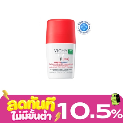 Vichy Vichy Deodorant Stress Resist Anti Perspirant Treatment 50 ml. image