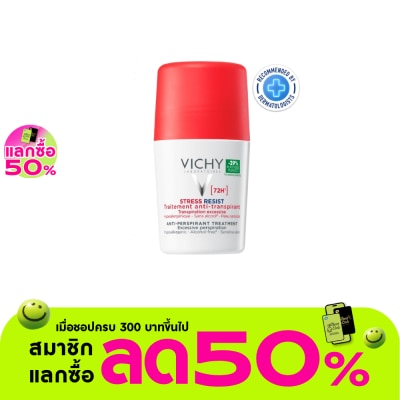 Vichy - Vichy Deodorant Stress Resist Anti-Perspirant Treatment 50 ml.