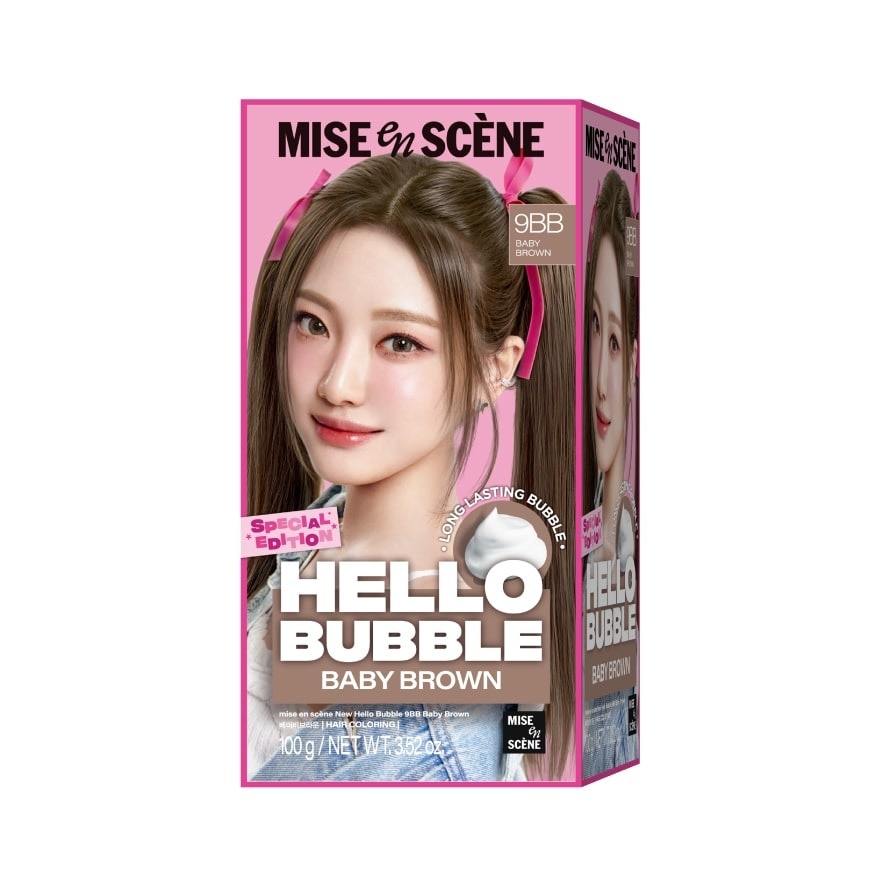 มีส ออง แซน เฮลโล บับเบิ้ล 9บีบี เบบี้ บราวน์