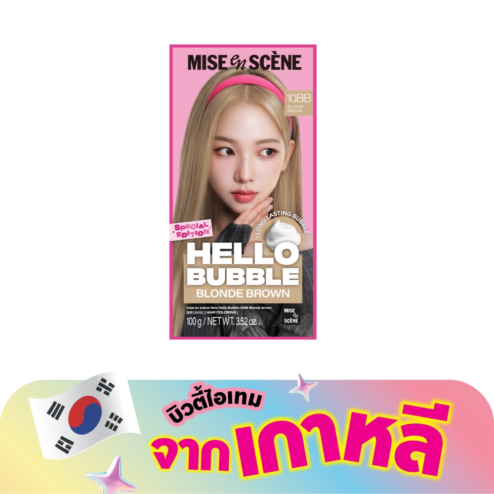 WTCTH-324816-front-zDhLNrmo-zoom