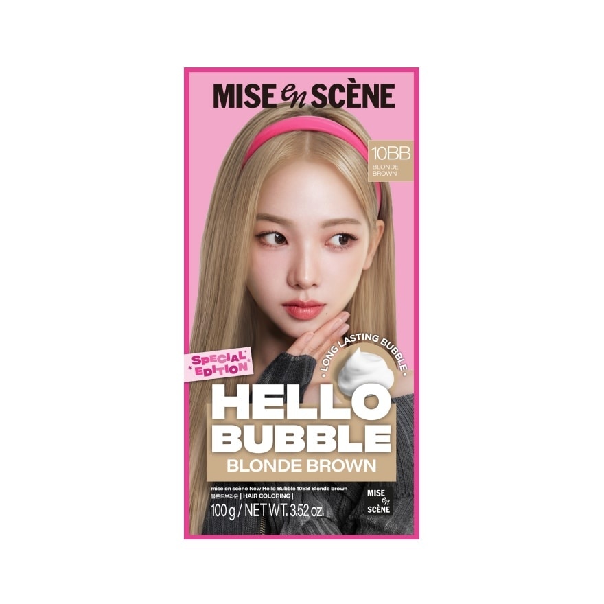 มีส ออง แซน เฮลโล บับเบิ้ล 10บีบี บลอนด์ บราวน์