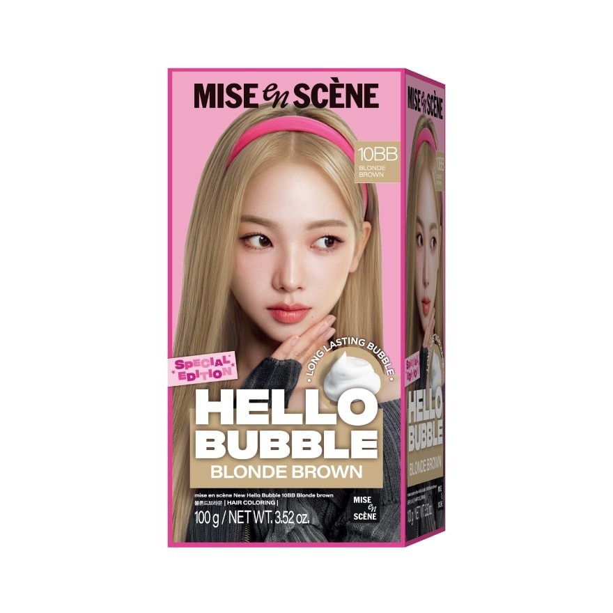 มีส ออง แซน เฮลโล บับเบิ้ล 10บีบี บลอนด์ บราวน์