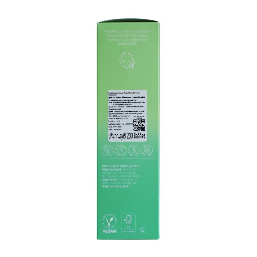 Purito Seoul Wonder Releaf Centella Toner Unscented 200 ml.