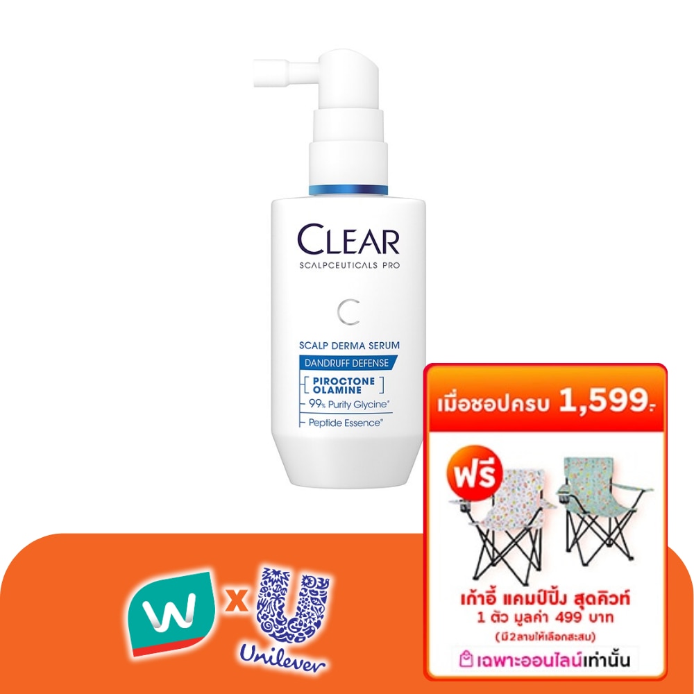 WTCTH-324821-front-tVRWIbwg-zoom