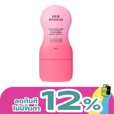 Her Hyness - เฮอ ไฮเนส มาร์ชเมลโลว์ เรเดียนซ์ ซี ซันสกรีน SPF50+ PA++++ 40 กรัม