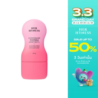 Her Hyness เฮอ ไฮเนส มาร์ชเมลโลว์ เรเดียนซ์ ซี ซันสกรีน SPF50+ PA++++ 40 กรัม