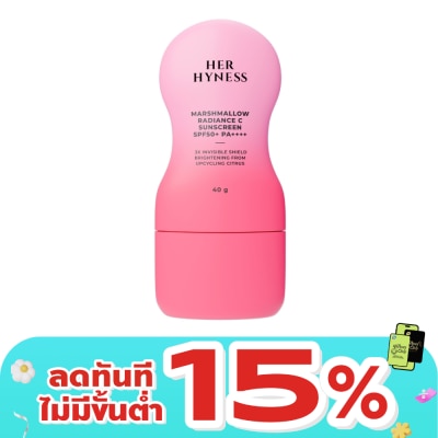 Her Hyness - เฮอ ไฮเนส มาร์ชเมลโลว์ เรเดียนซ์ ซี ซันสกรีน SPF50+ PA++++ 40 กรัม