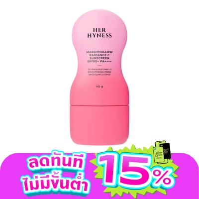 Her Hyness - เฮอ ไฮเนส มาร์ชเมลโลว์ เรเดียนซ์ ซี ซันสกรีน SPF50+ PA++++ 40 กรัม