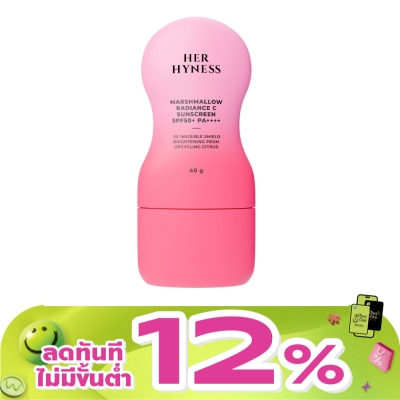 Her Hyness - เฮอ ไฮเนส มาร์ชเมลโลว์ เรเดียนซ์ ซี ซันสกรีน SPF50+ PA++++ 40 กรัม