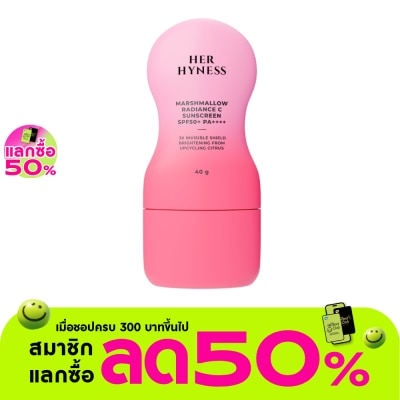 Her Hyness - Her Hyness Marshmallow Radiance C Sunscreen SPF50+ PA++++ 40 g.