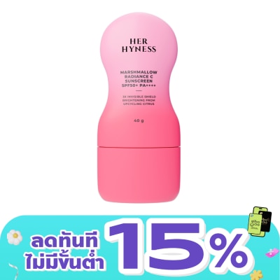 Her Hyness - Her Hyness Marshmallow Radiance C Sunscreen SPF50+ PA++++ 40 g.