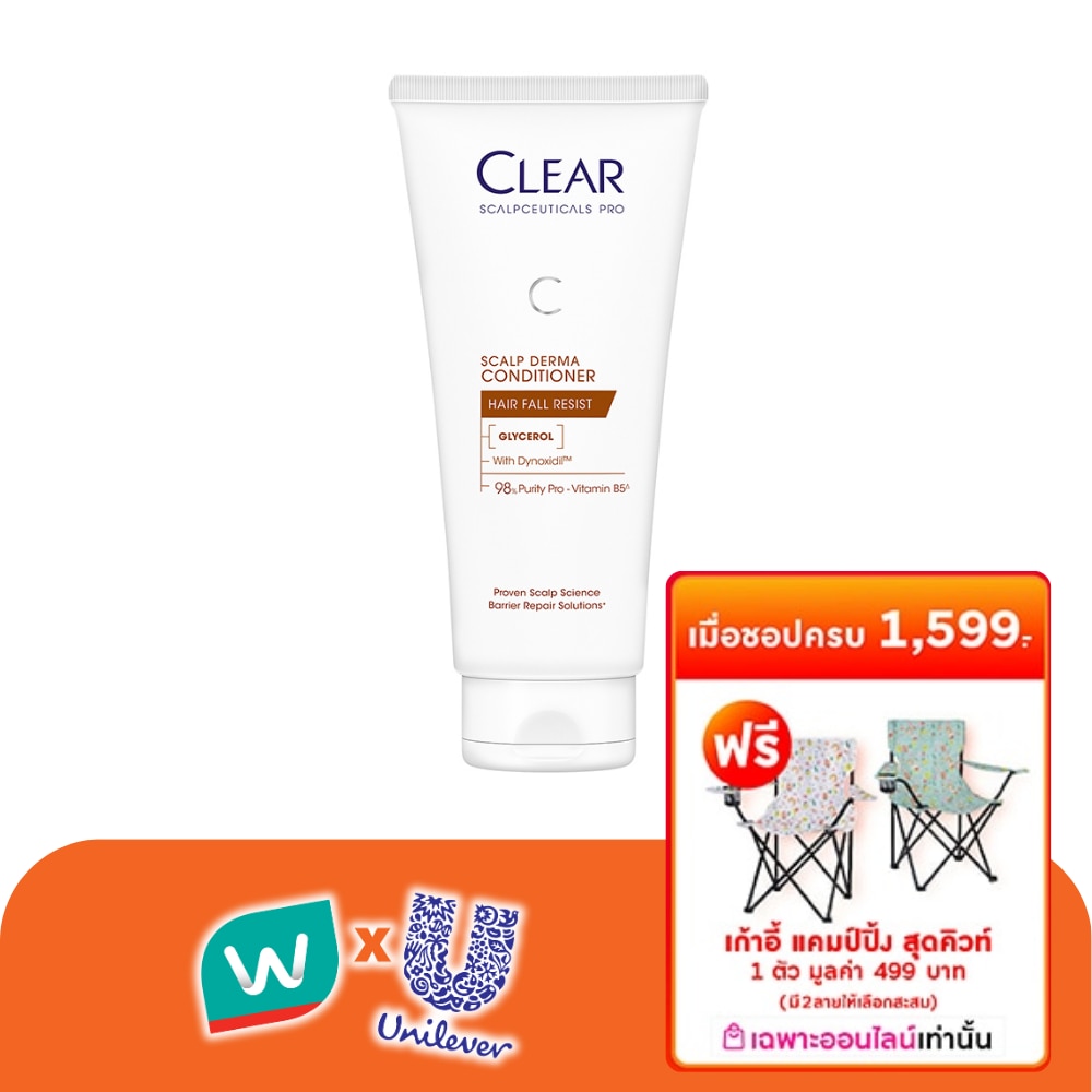 WTCTH-324823-front-EkXxoPHZ-zoom