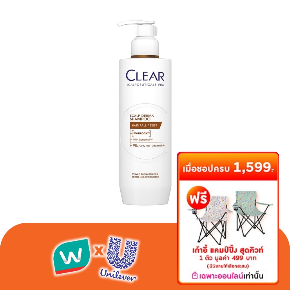 WTCTH-324824-front-qnB03QcI-zoom