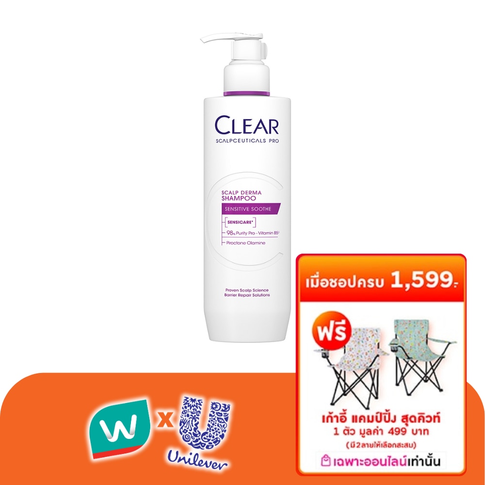 WTCTH-324825-front-9RpsJx0W-zoom