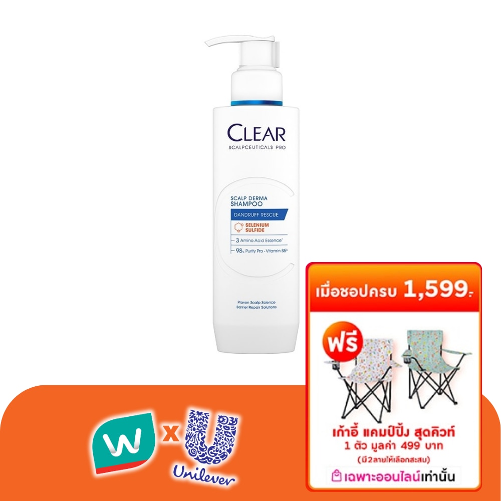 WTCTH-324826-front-XAsET8f0-zoom