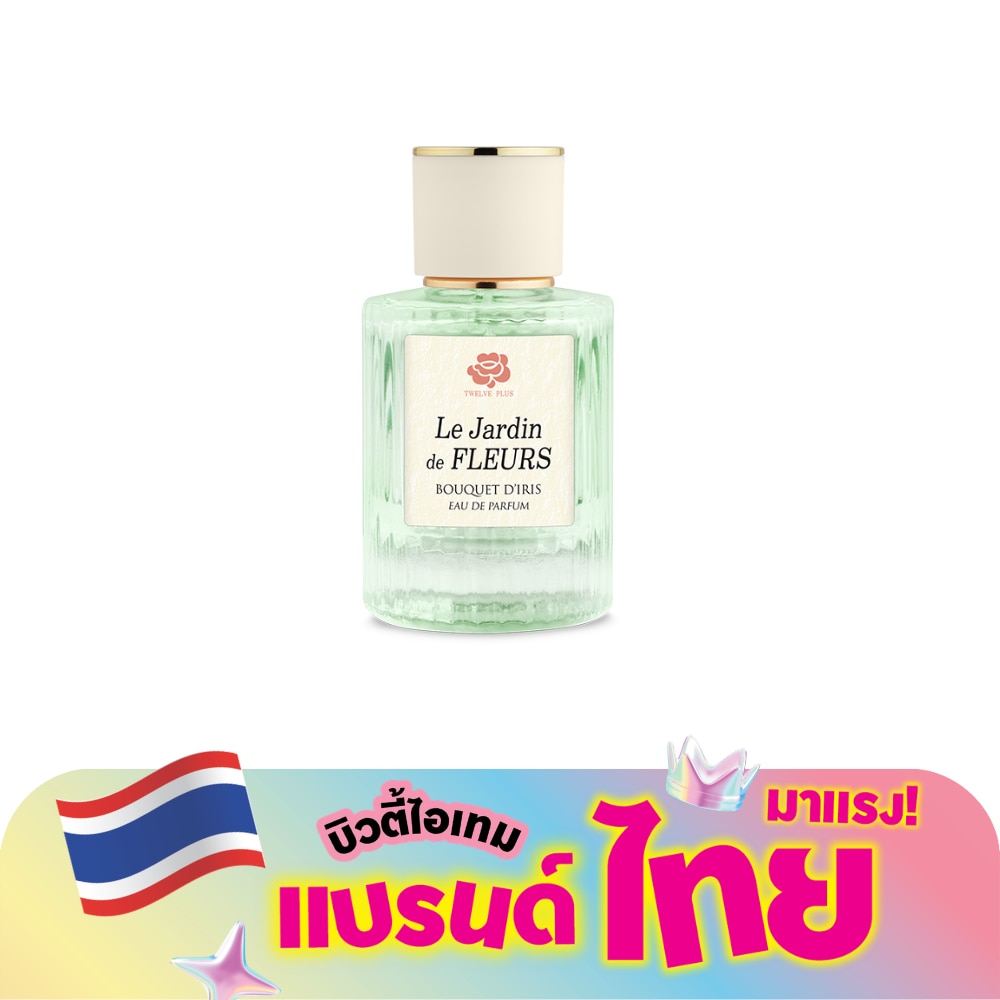 WTCTH-324827-front-Kk1EbxZK-zoom