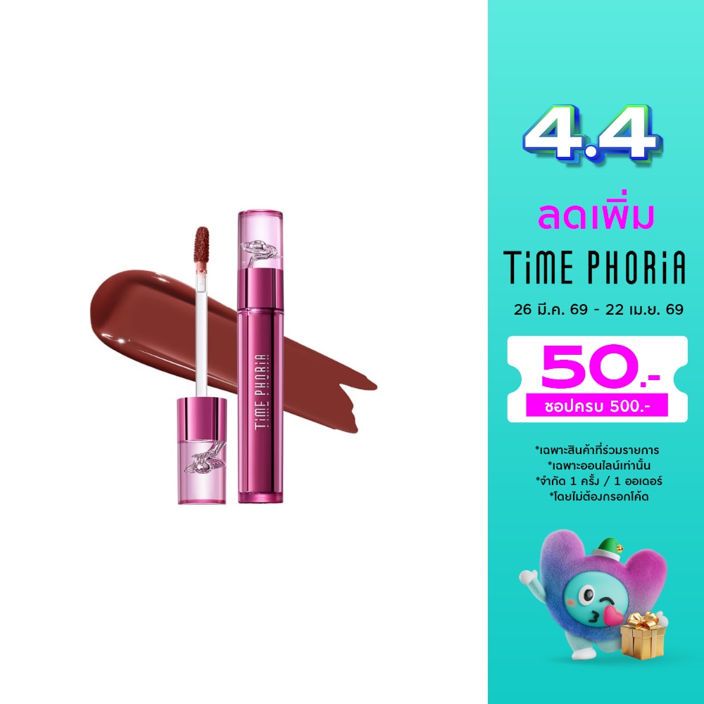 WTCTH-324830-front-0rUANrUx-zoom