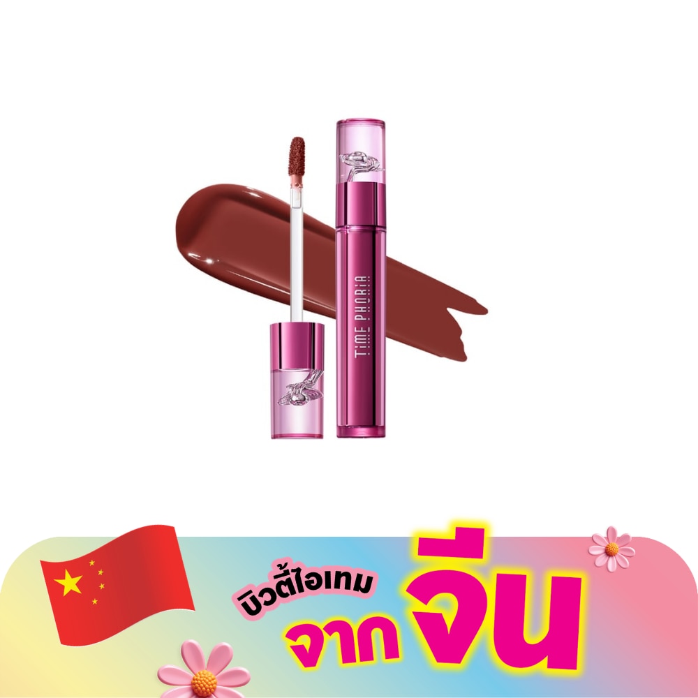 WTCTH-324830-front-4kjDs9Ds-zoom