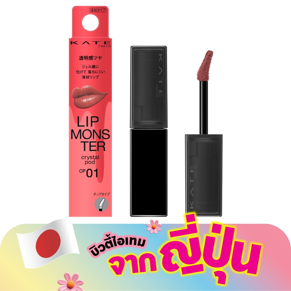 WTCTH-324842-front-3aflsNAl-zoom