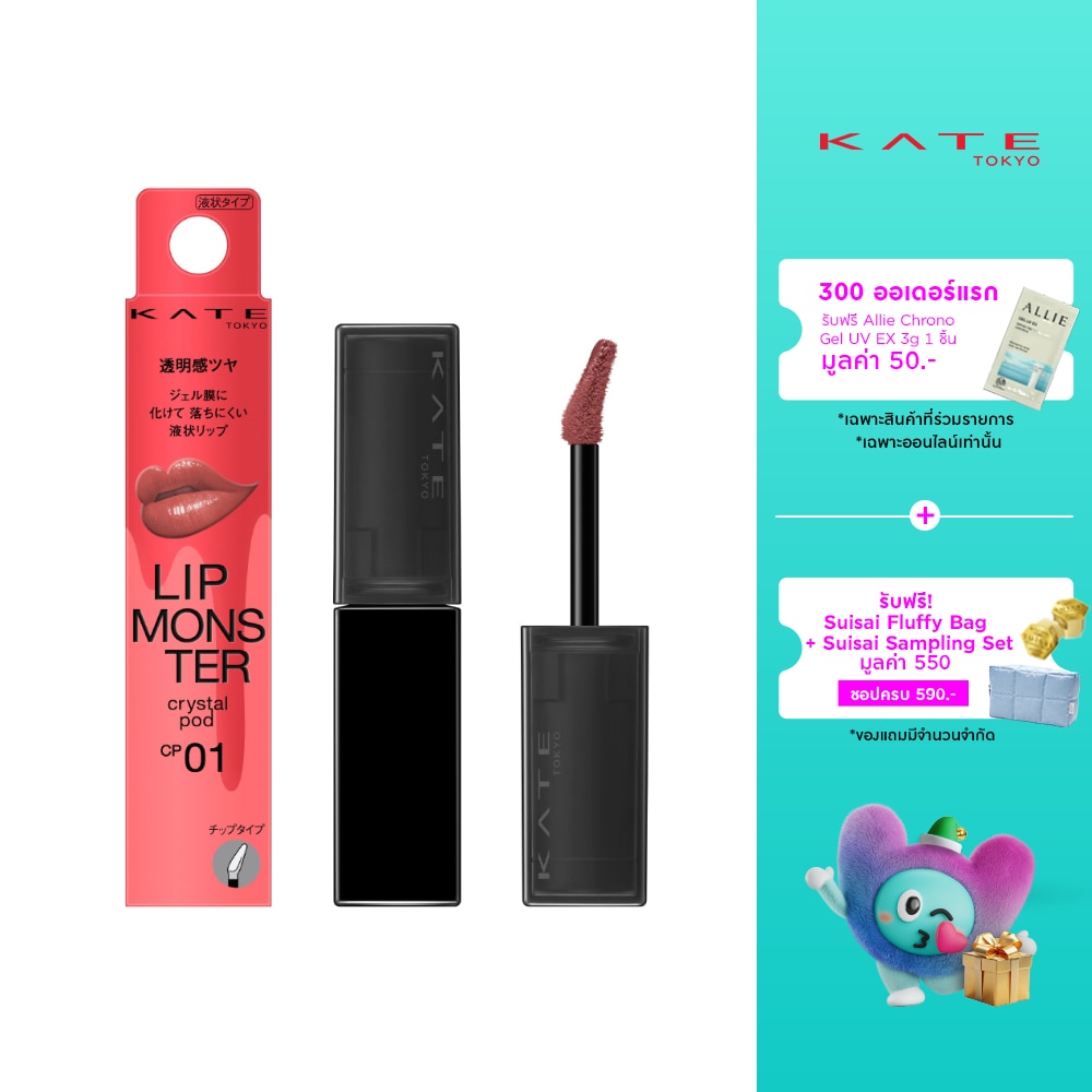 WTCTH-324842-front-jkPoXexP-zoom