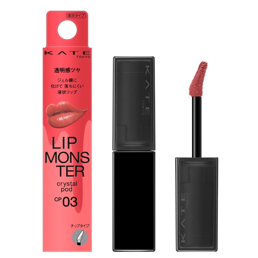 เคท ลิป มอนเตอร์ คริสตัล พอต 6ก. CP03 แฟนตาเซีย ลากูน