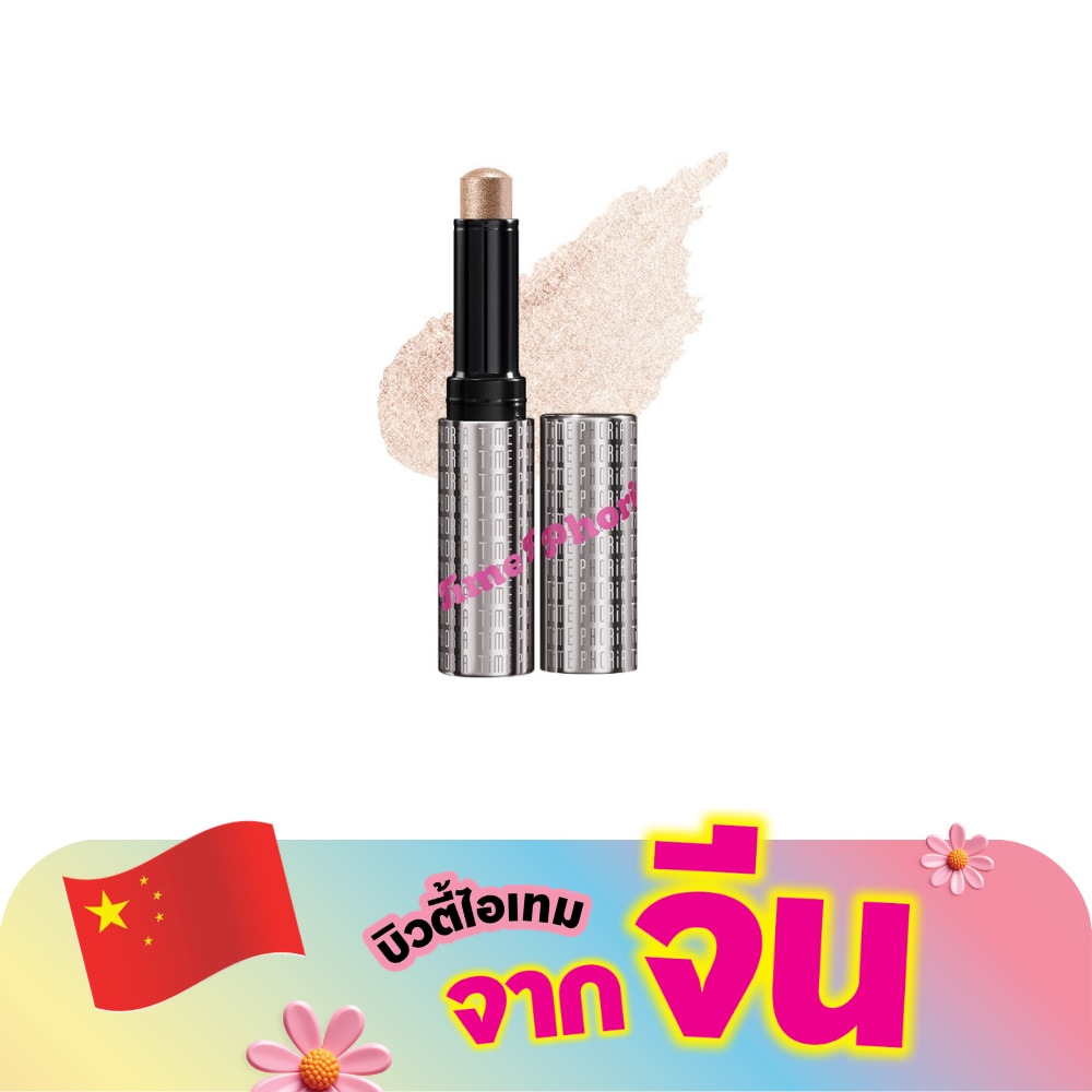 WTCTH-324845-front-Z7L9q7Ua-zoom