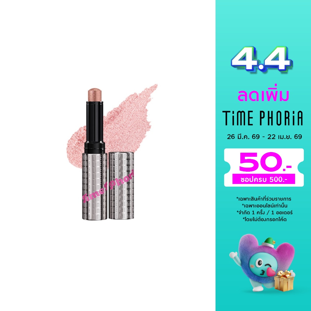 Time Phoria Illumina Jelly Eyeshadow Stick 3g. 004 Peach Pearl
