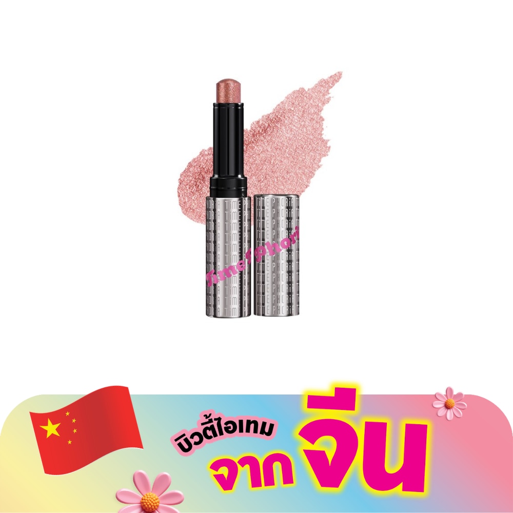 ไทม์ฟอเรีย อิลูมิน่า เจลลี่ อายแชโดว์ สติ๊ก 3ก. 007 โรส สโตน