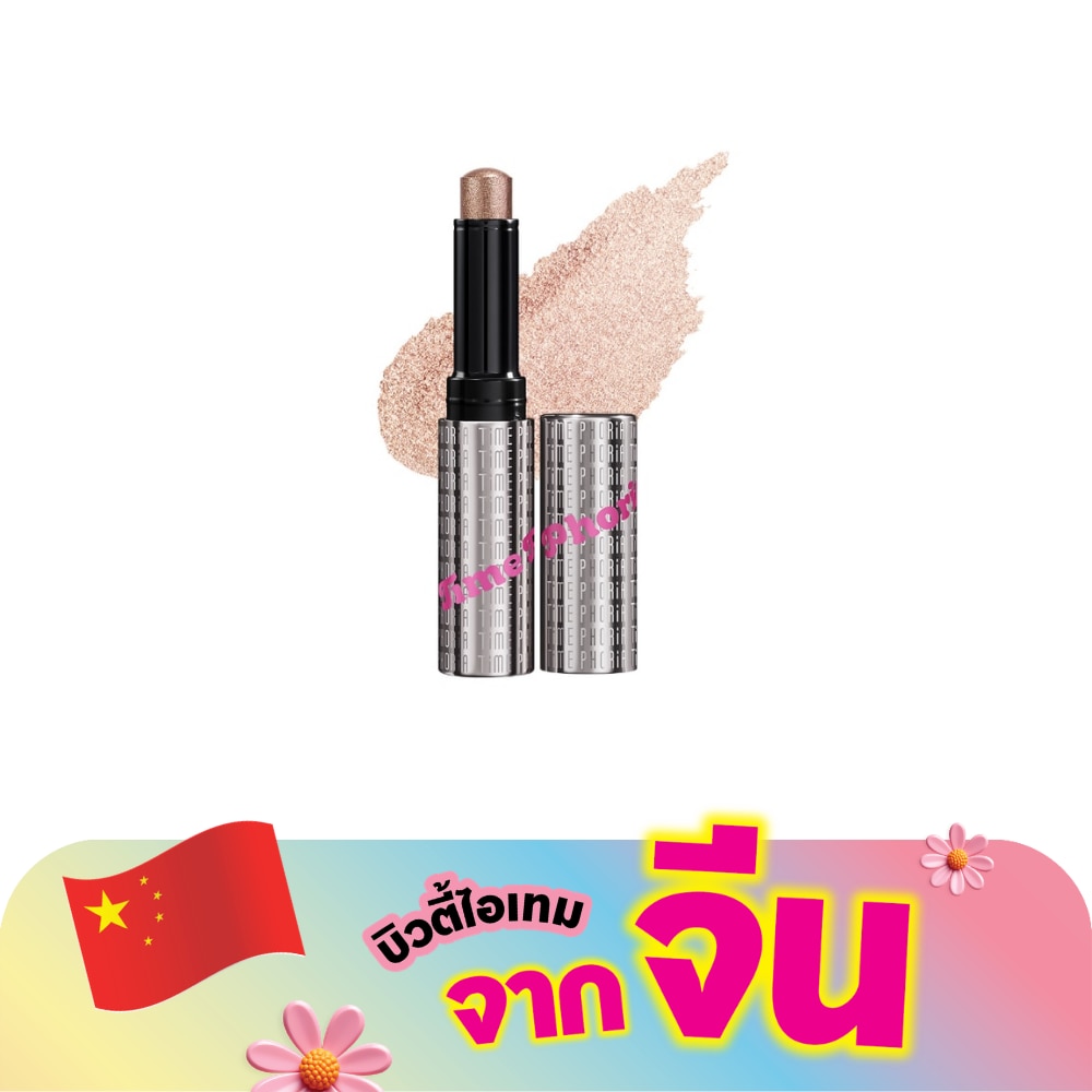 ไทม์ฟอเรีย อิลูมิน่า เจลลี่ อายแชโดว์ สติ๊ก 3ก. 008 โครไมต์