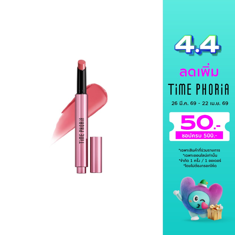 WTCTH-324870-front-fFxkWUu1-zoom