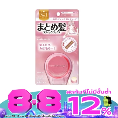 Utena - Utena Matomage Hair Styling Stick R (C) 13 g. image