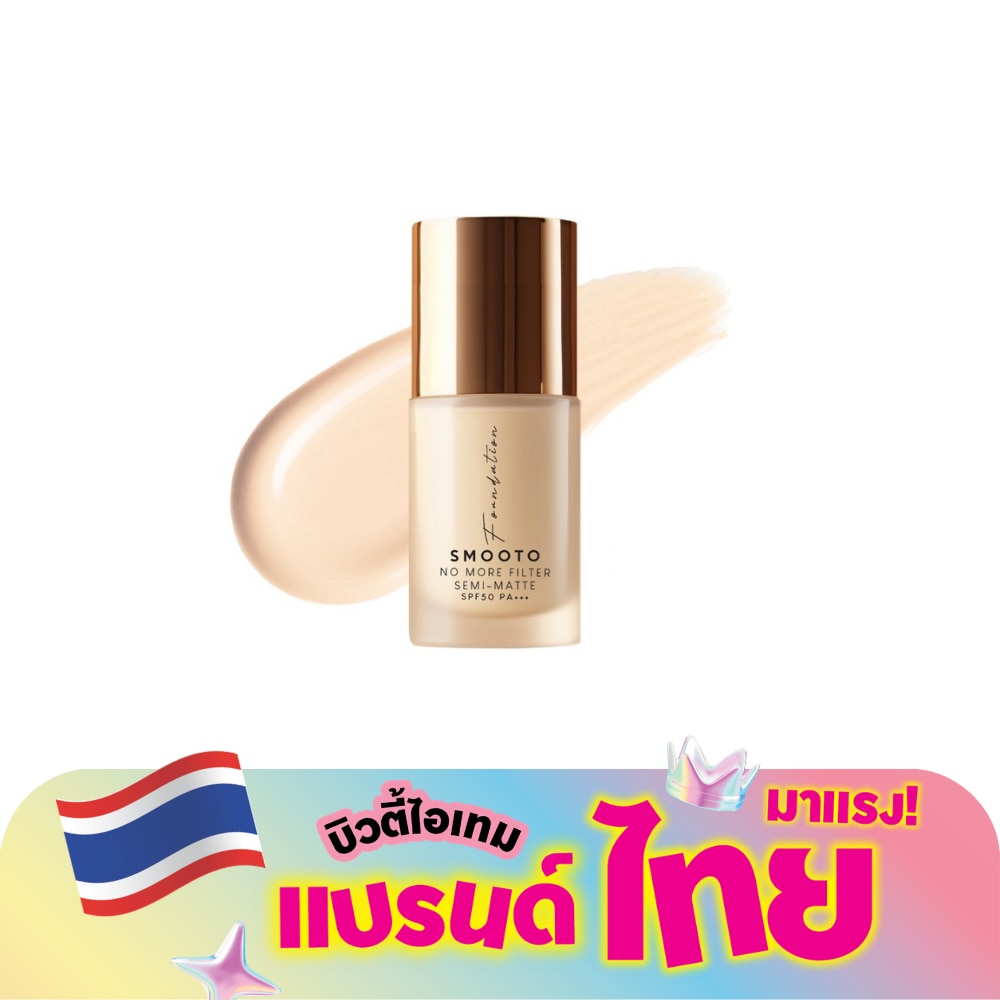 WTCTH-324922-front-gZEtNzsV-zoom