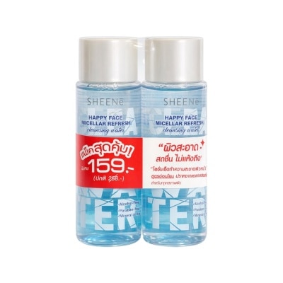 Sheene ชีนเน่ แฮปปี้ เฟซ ไมเซล่า รีเฟรช เคล็นซิ่ง วอเตอร์ 100 มล. 2ชิ้น