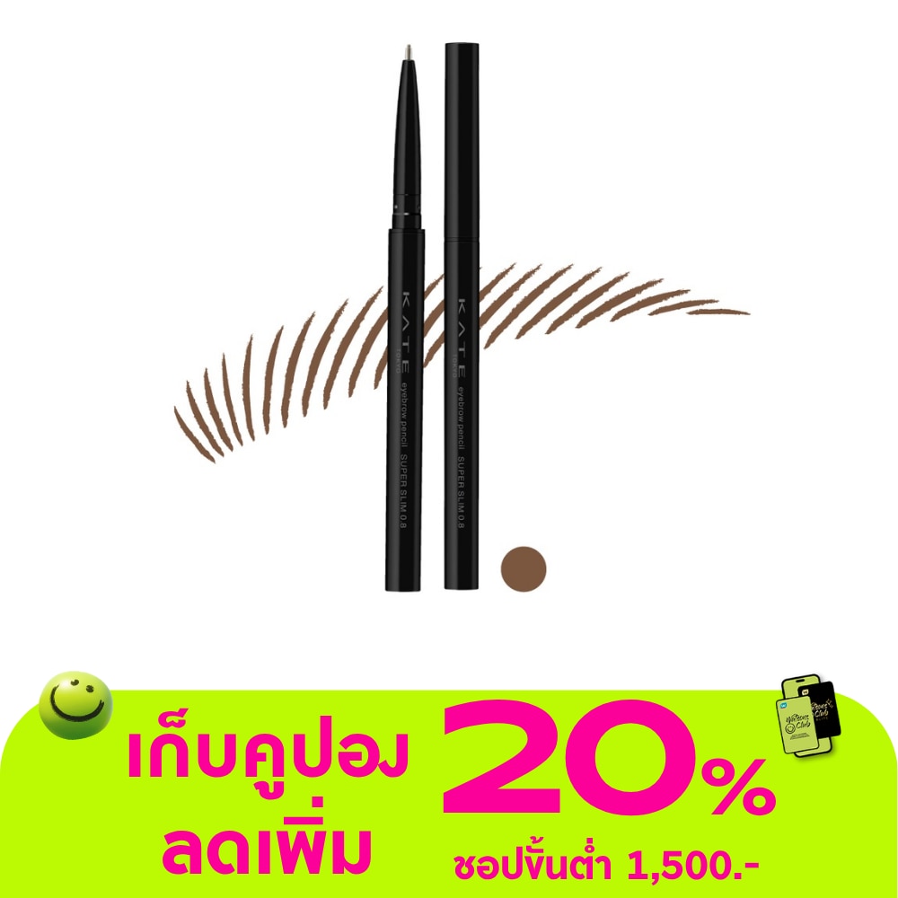 WTCTH-324929-front-EJ98gEyj-zoom