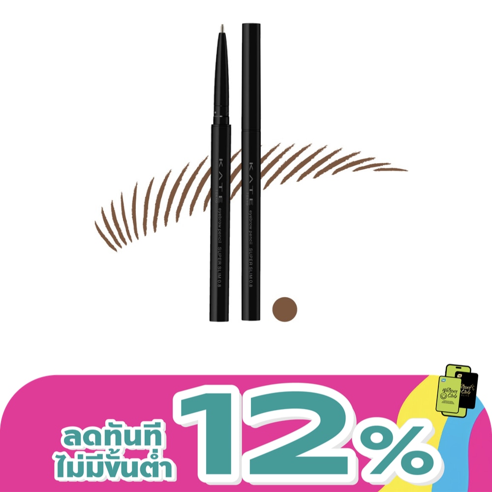 WTCTH-324929-front-IIRUzxVP-zoom