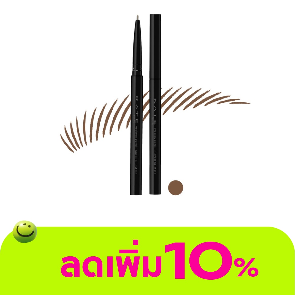 WTCTH-324929-front-fO2NEseh-zoom
