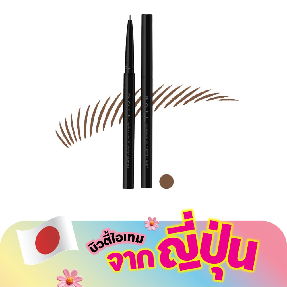 WTCTH-324929-front-itYD5J8b-zoom