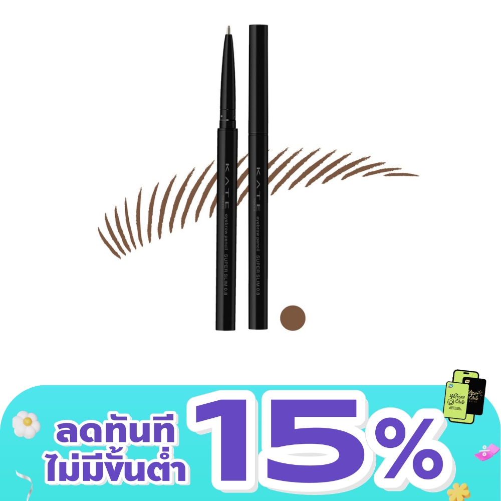 WTCTH-324929-front-q8AhFYTe-zoom