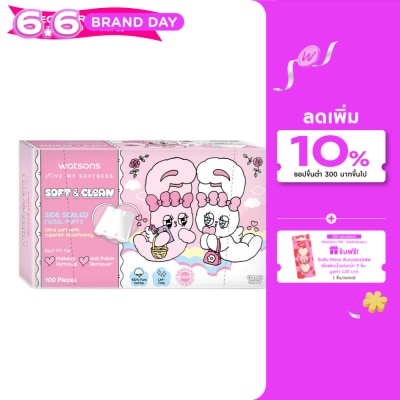 WATSONS - วัตสัน สำลีแผ่นรีดข้าง 100 แผ่น (Esther Bunny).