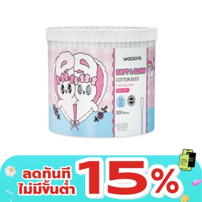 Watsons - Watsons Paper Shalf Cotton Buds 300s (Esther Bunny).