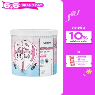 WATSONS - วัตสัน สำลีก้านกระดาษ 300 ก้าน (Esther Bunny).
