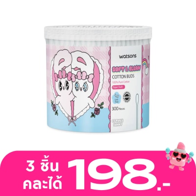 Watsons - Watsons Paper Shalf Cotton Buds 300s (Esther Bunny).
