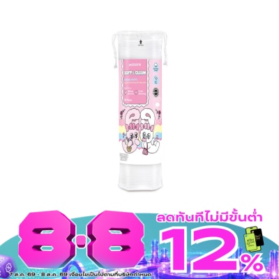 WATSONS - วัตสัน สำลีแผ่นกลม 80 แผ่น (Esther Bunny). image