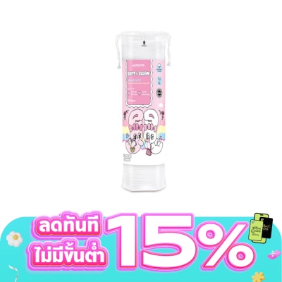Watsons - Watsons Round Puffs 80s (Esther Bunny).