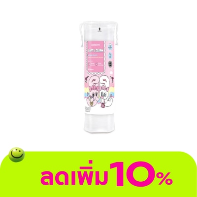 WATSONS - วัตสัน สำลีแผ่นกลม 80 แผ่น (Esther Bunny).