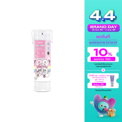 WATSONS - วัตสัน สำลีแผ่นกลม 80 แผ่น (Esther Bunny).