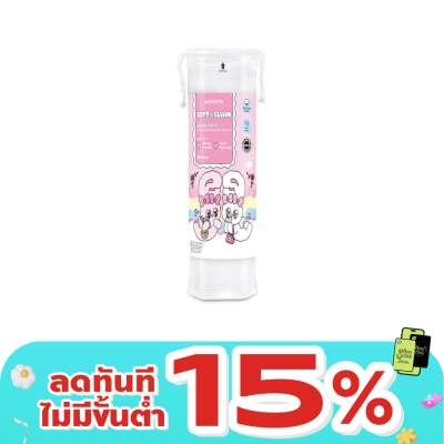 Watsons - Watsons Round Puffs 80s (Esther Bunny).