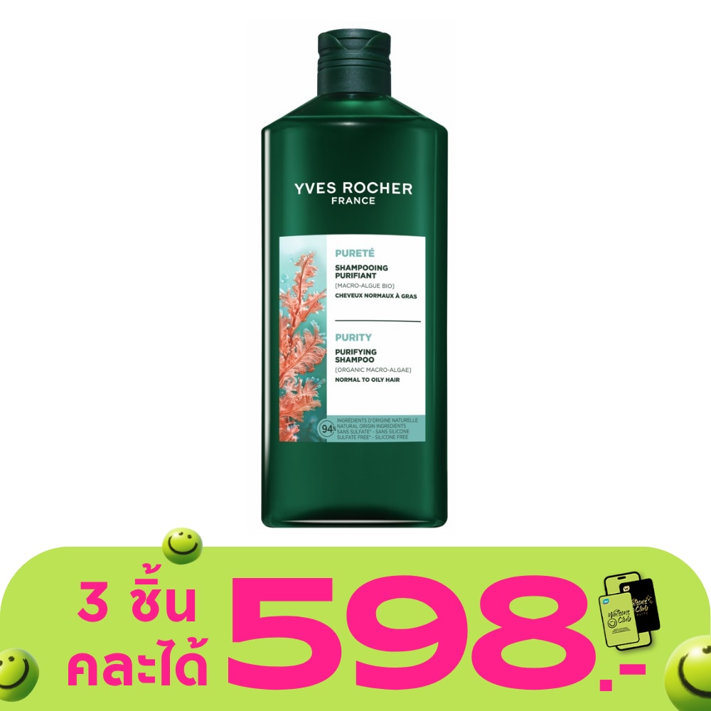 WTCTH-324944-front-jnPTVcmO-zoom