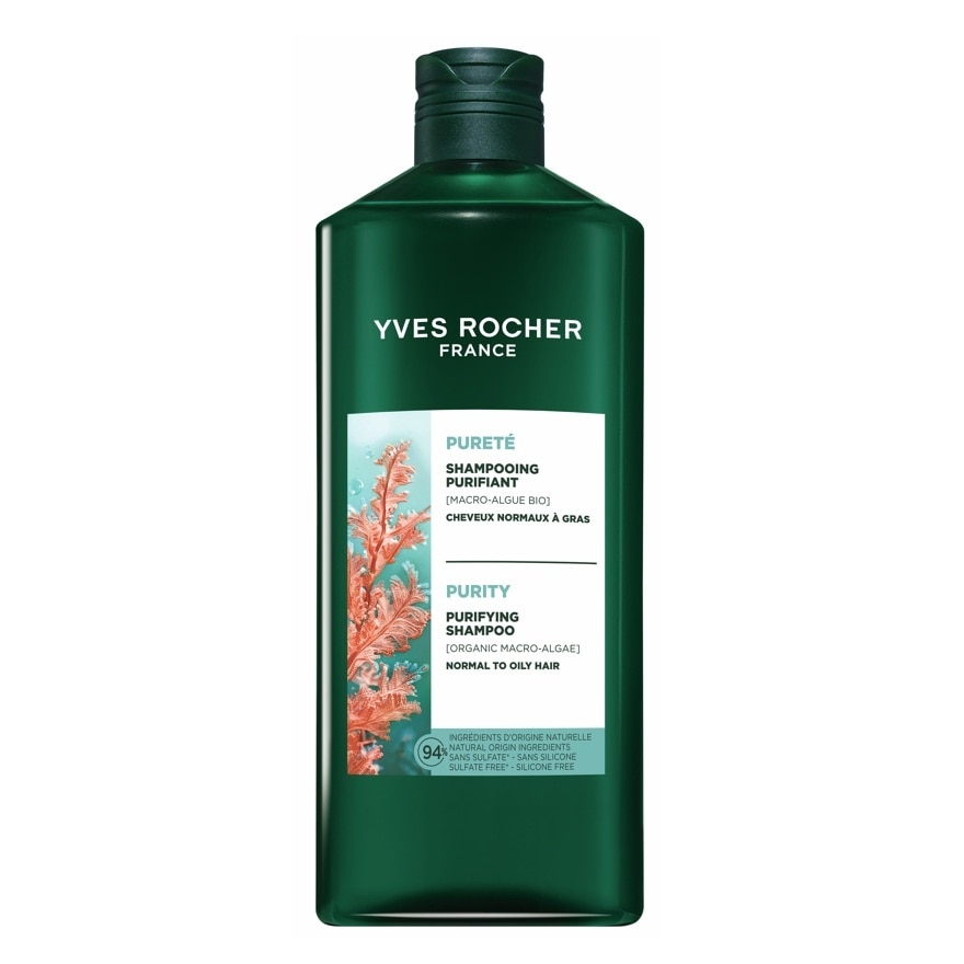Yves Rocher อีฟ โรเช แชมพู เพียวริตี้ ดีท็อกซิฟายอิ้ง 300 มล.